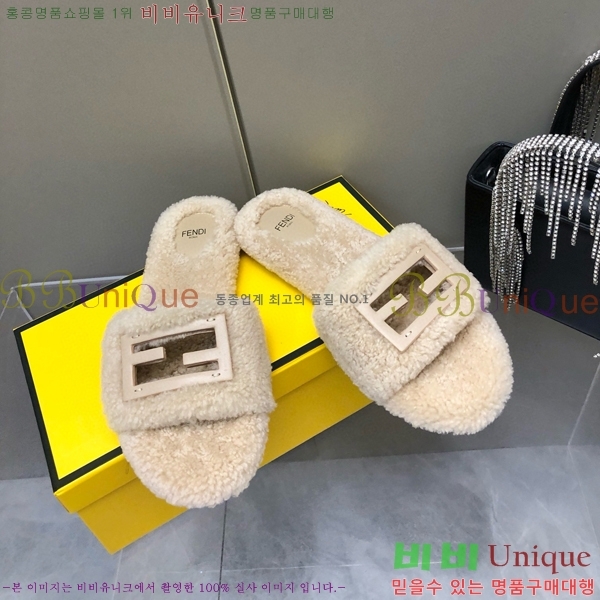 ���� ��� �þ ���� 82F2411-1529-1