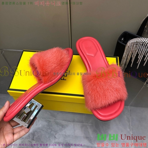 ���� ��� ��ũ �� ���� 39F2411-1528-4