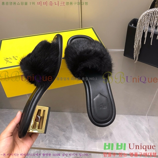 ���� ��� ��ũ �� ���� 39F2411-1528-5