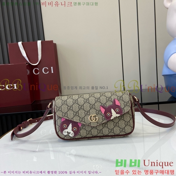 #���� Ĺ ������ GG �̴� ����� 818764-101