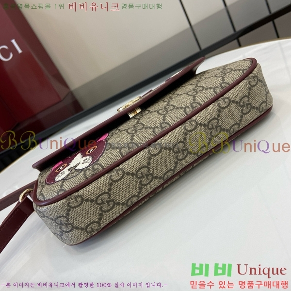 #���� Ĺ ������ GG �̴� ����� 818764-101