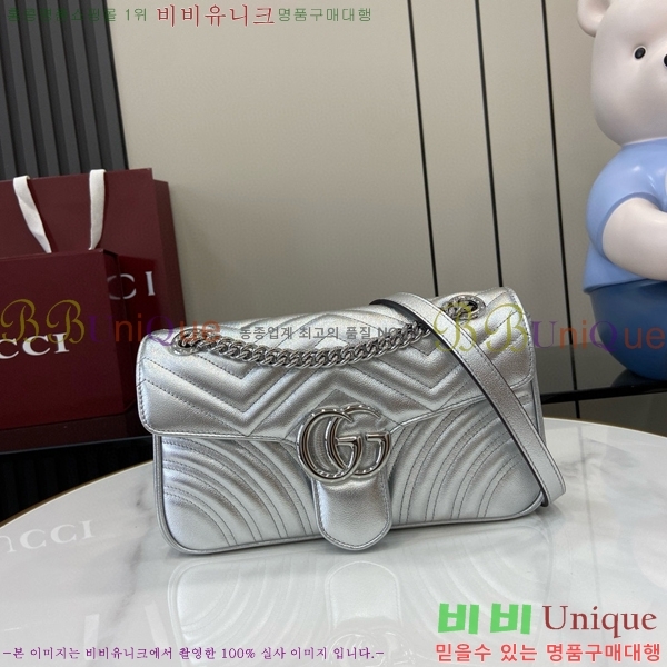 #���� GG ����Ʈ ���� ��Ʋ�� ����� 443497-520