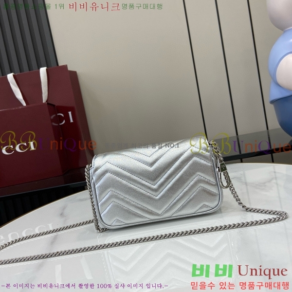 #���� GG ���� ��Ʋ��� �̴Ϲ� 476433-350