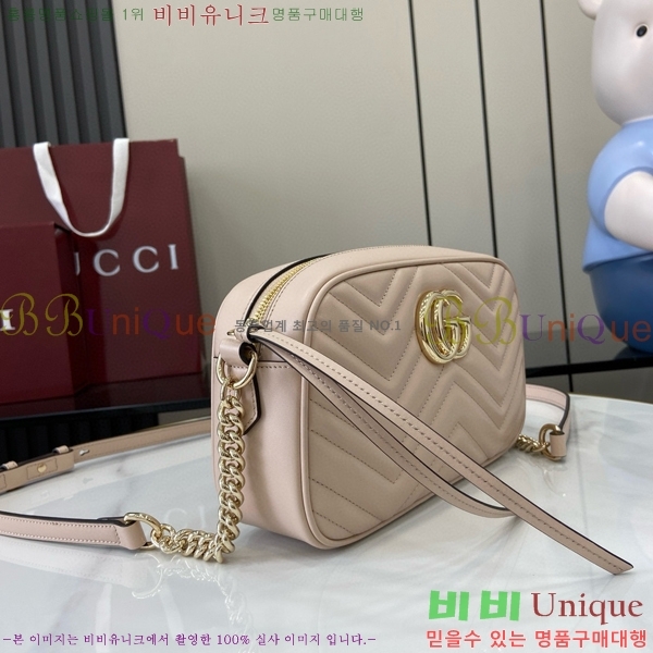 #���� GG ����Ʈ ���� ��Ʋ�� ����� 447632-611