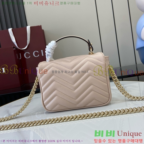 #���� GG ���� �̴� ž �ڵ�� 811238-108