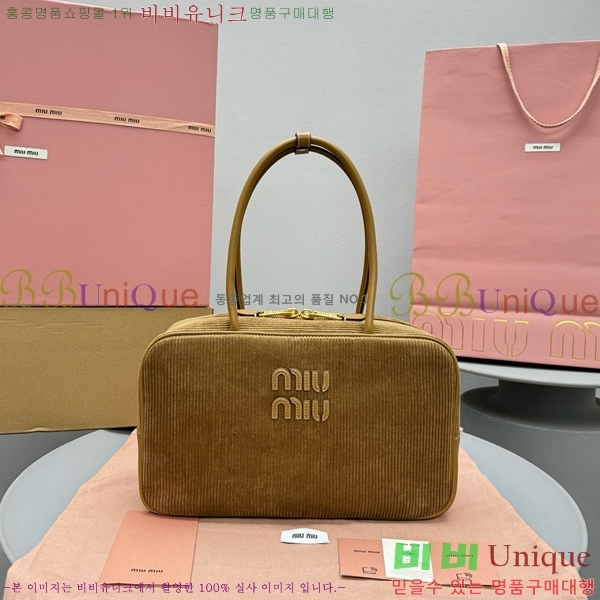 #�̿�̿� NEW ��Ʈ ž�ڵ�� 5BB117-112