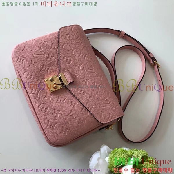#���̺��� ����Ʈ ��Ƽ�� M41487-203