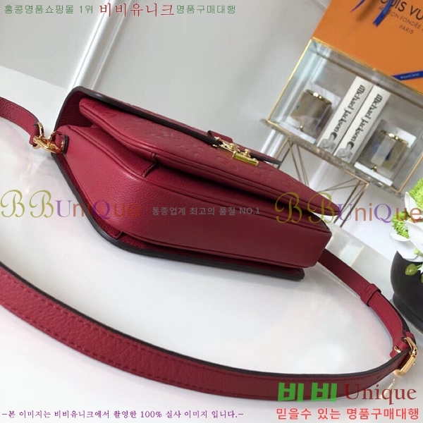 #���̺��� ����Ʈ ��Ƽ�� M41487-204