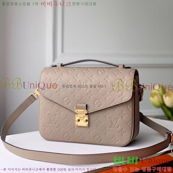 #���̺��� ����Ʈ ��Ƽ�� M41487-207