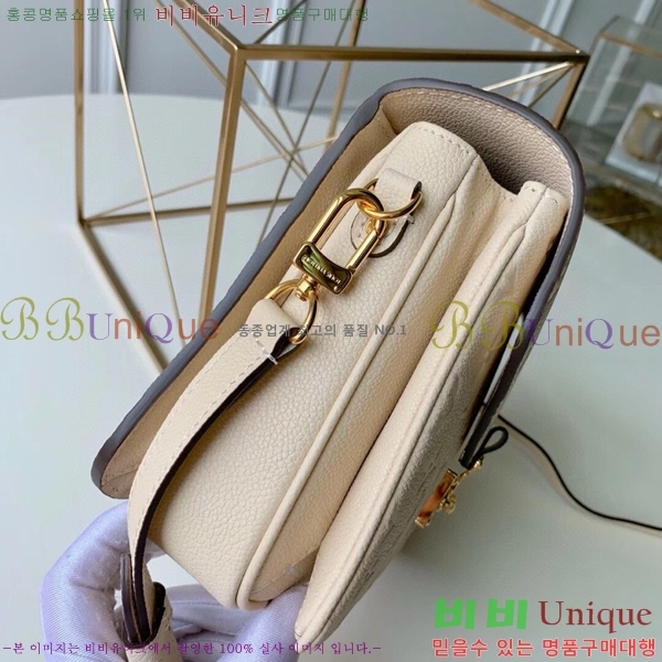 #���̺��� ����Ʈ ��Ƽ�� M41487-208