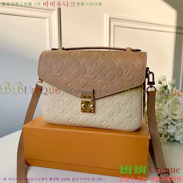 #���̺��� ����Ʈ ��Ƽ�� M41487-209