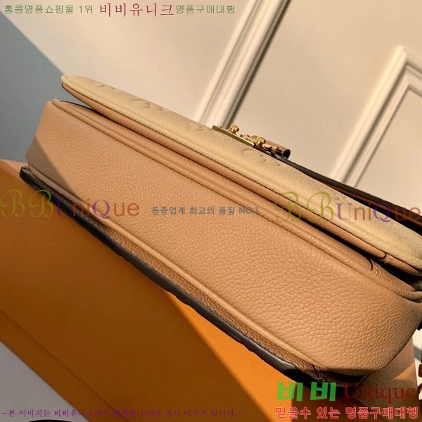 #���̺��� ����Ʈ ��Ƽ�� M41487-209