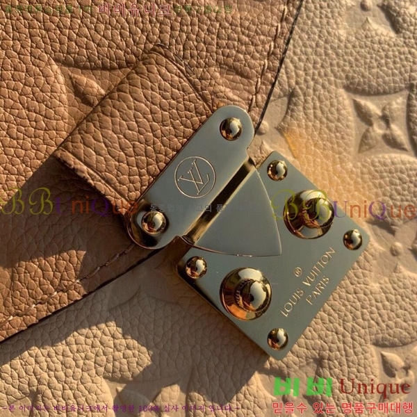 #���̺��� ����Ʈ ��Ƽ�� M41487-209