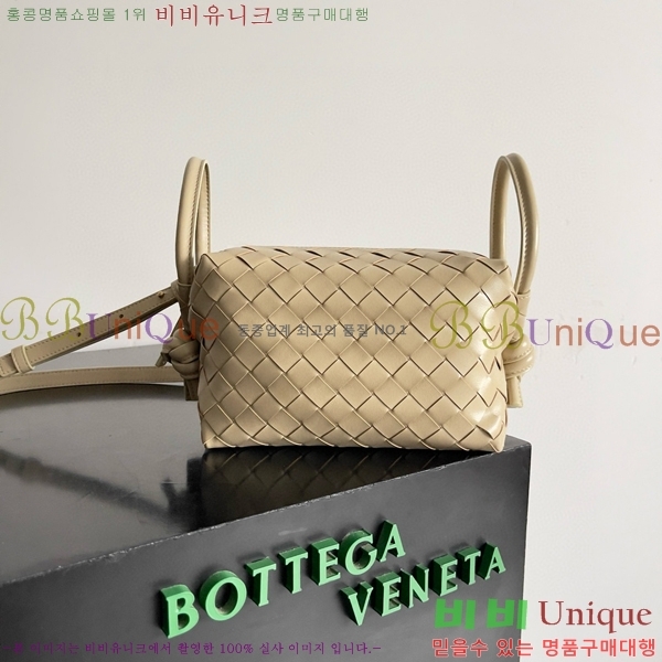 #���װ�����Ÿ ���� ���� ũ�ν��� 796615-107