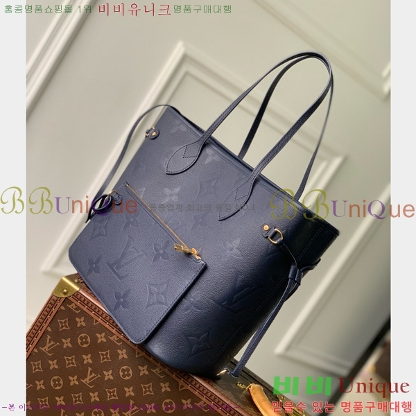 #���̺��� �׹�Ǯ MM M45685-7