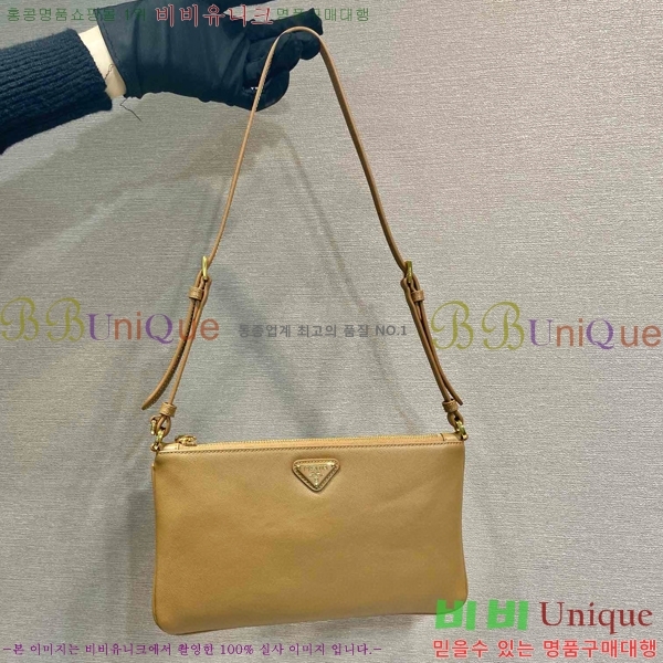 #����� �ﰢ�� �ΰ� ����� 1BC238-102
