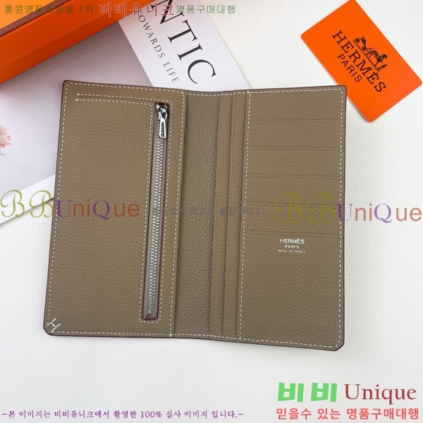 �����޽� ������ H75123-1