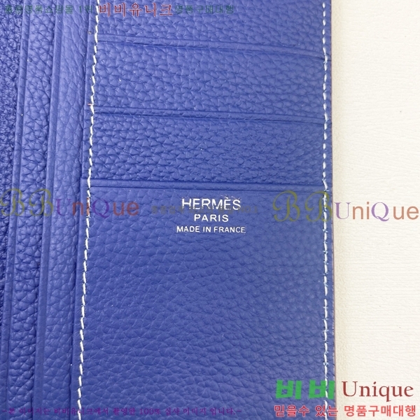 �����޽� ������ H75123-2