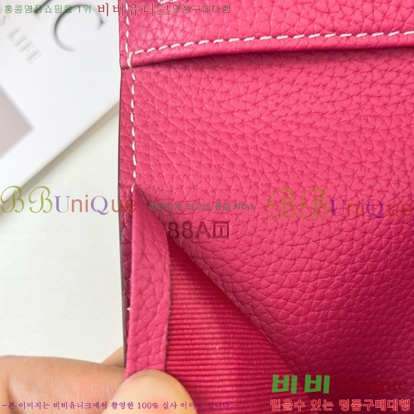 �����޽� ������ H75123-3