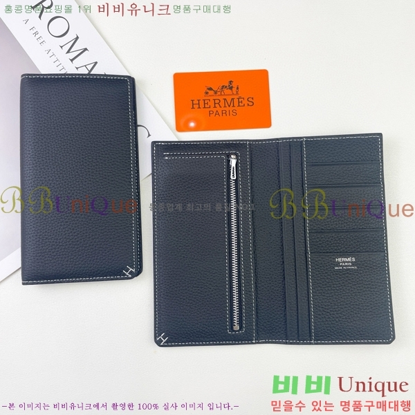 �����޽� ������ H75123-5