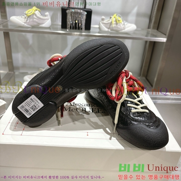 �˷�������� ����Ŀ�� MQ8940137-2