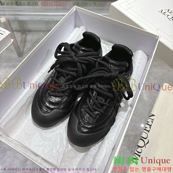 �˷�������� ����Ŀ�� MQ8940137-5