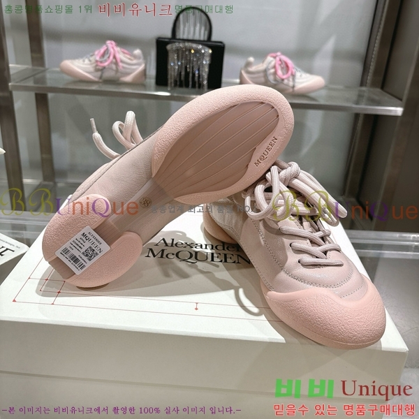 �˷�������� ����Ŀ�� MQ8940137-7