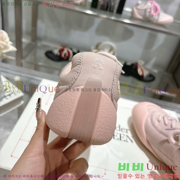 �˷�������� ����Ŀ�� MQ8940137-7