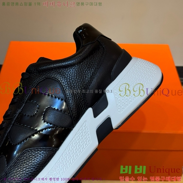 ���� �����޽� ����Ŀ�� 45H828514-3