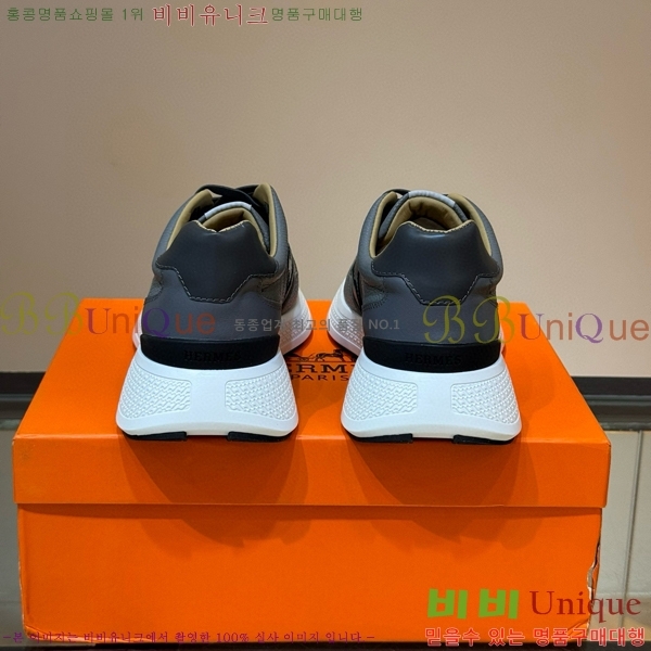 ���� �����޽� ����Ŀ�� 45H828514-7