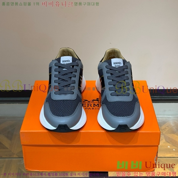 ���� �����޽� ����Ŀ�� 45H828515-1