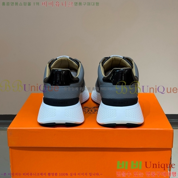 ���� �����޽� ����Ŀ�� 45H828515-1