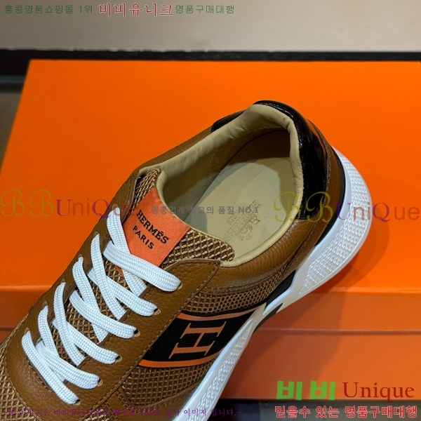 ���� �����޽� ����Ŀ�� 45H828515-3