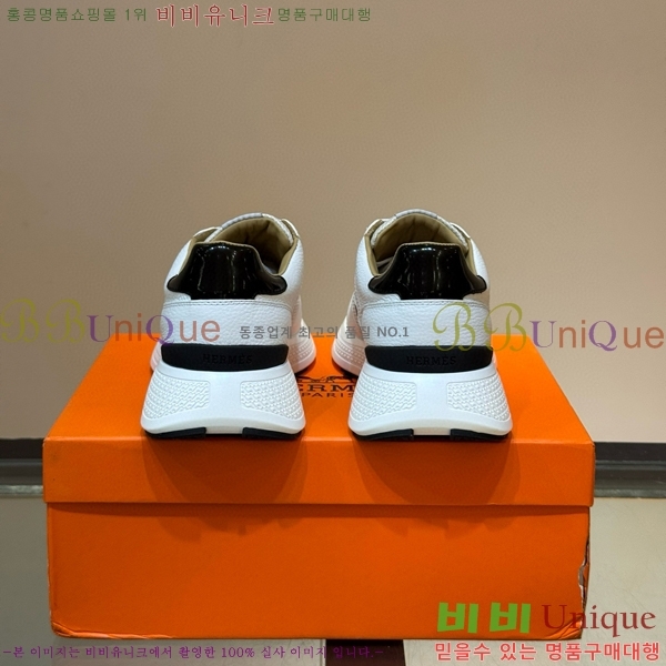 ���� �����޽� ����Ŀ�� 45H828515-4