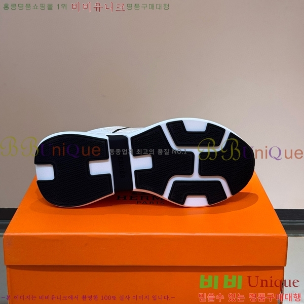 ���� �����޽� ����Ŀ�� 45H828515-4