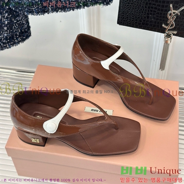 �̿�̿� ���� 31MU502142-1