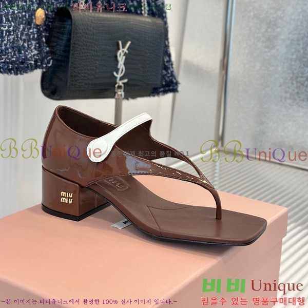 �̿�̿� ���� 31MU502142-1