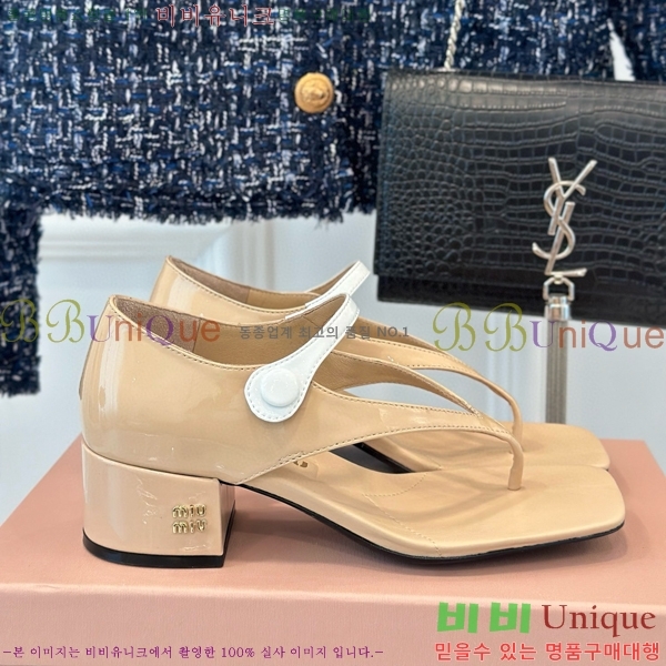 �̿�̿� ���� 31MU502142-2