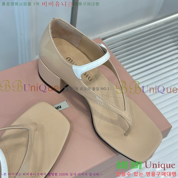 �̿�̿� ���� 31MU502142-2