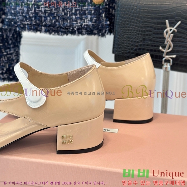 �̿�̿� ���� 31MU502142-2