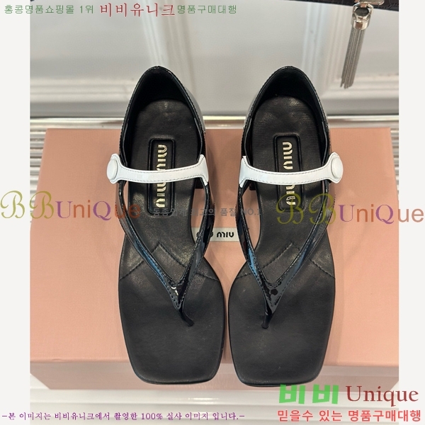 �̿�̿� ���� 31MU502142-3