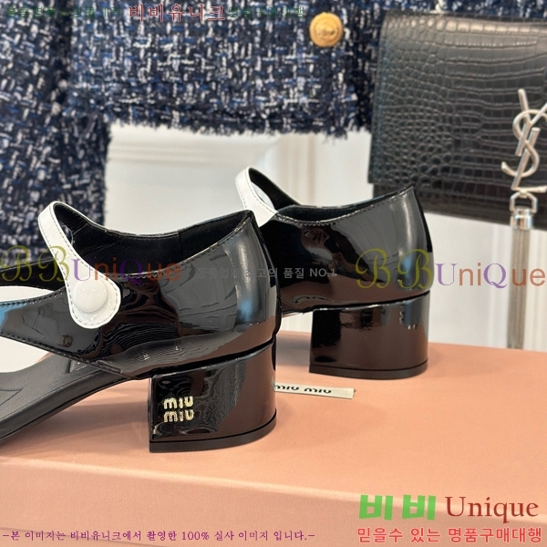 �̿�̿� ���� 31MU502142-3