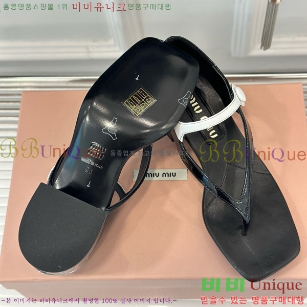 �̿�̿� ���� 31MU502142-3