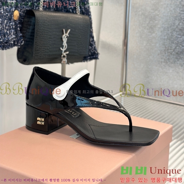 �̿�̿� ���� 31MU502142-3