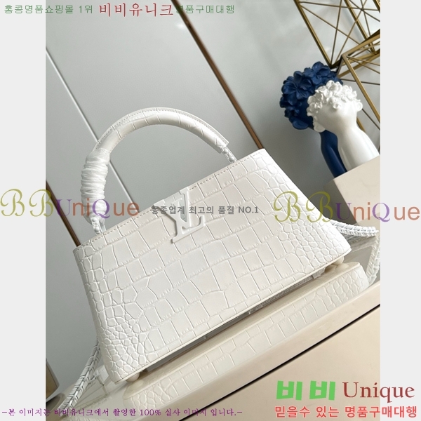 #���̺��� īǶ�� �̽�Ʈ ����Ʈ MM M23947-600������- 1010�����롽