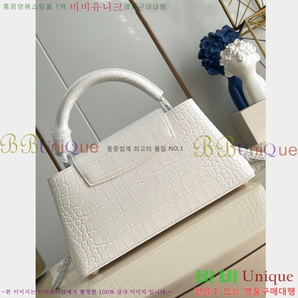 #���̺��� īǶ�� �̽�Ʈ ����Ʈ MM M23947-600������- 1010�����롽