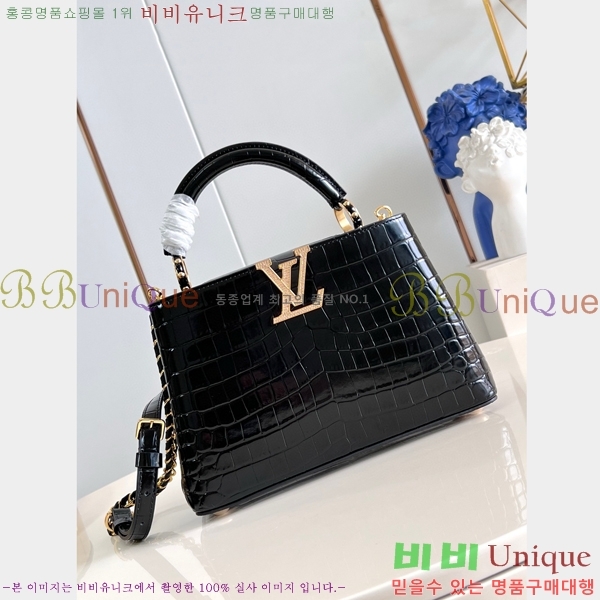 #���̺��� īǶ�� ��Ʈ�� BB M11422-700