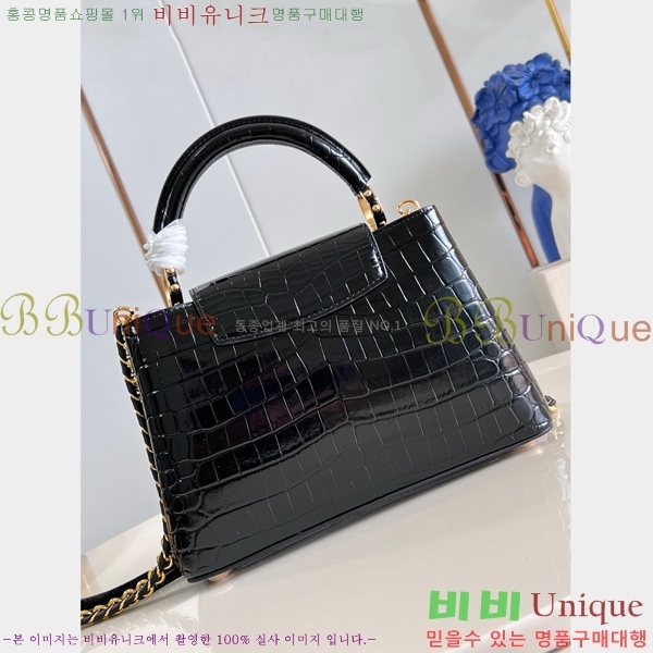 #���̺��� īǶ�� ��Ʈ�� BB M11422-700