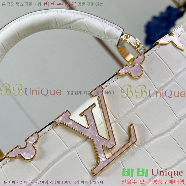 #���̺��� īǶ�� ��Ʈ�� BB M11422-701