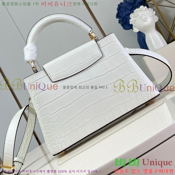 #���̺��� īǶ�� ��Ʈ�� BB M11422-701
